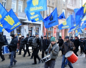 &quot;У Білій Церкві відморозки побили &quot;беркутівців&quot; - &quot;Свобода&quot;