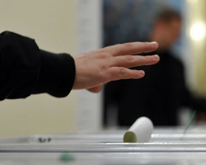 Партія Регіонів на Вінничині скуповує голоси за 500 гривень — журналіст