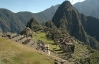 У загубленому місті інків виявили нові знахідки