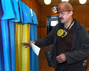 &quot;Выборы в Донецкой области срывали только оппозиционеры&quot; - регионал