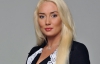 Розинская подает в суд на Москаля и будет баллотироваться в Киевсовет