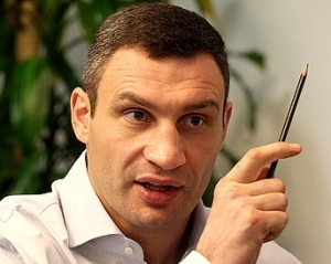 Кличко заявив, що йде у Раду об'єднувати Україну
