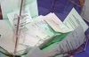 У Запорізькій області п'яний чоловік забрав у комісії списки виборців