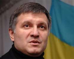 Аваков с радостью вернется в Украину, если будет избран нардепом