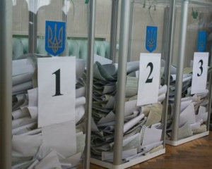 Політологи висловили свої думки щодо великого відсотку &quot;Свободи&quot; у національному екзит-полі