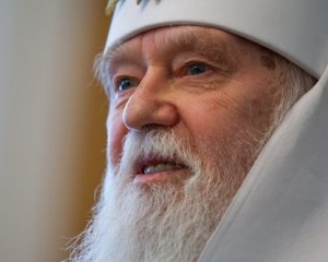 "Через 30 років Росія буде ісламською державою" - Філарет