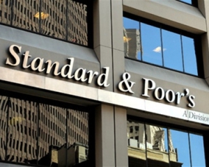 S&P поставило рейтинг Киева на пересмотр с возможностью понижения
