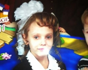 8-річну дівчинку, яку шукали кілька днів на Дніпропетровщині, вбили