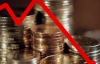 ВВП України в третьому кварталі впав на 1,3%