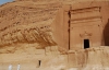 Древнюю гробницу Мадаин-Салех вытесали в скале