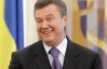 Европейские политики должны прекратить бегать с Януковичем по красным дорожкам - немецкая газета