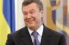 Европейские политики должны прекратить бегать с Януковичем по красным дорожкам - немецкая газета