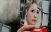 Кияни на виборах організували "електоральний Майдан". Спрацював "ефект Тимошенко" - експерт