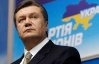 Янукович поздравил победителей парламентских выборов и призвал работать, а не разговаривать