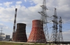 "Харьковскую ТЭЦ-5" захотели купить две компании