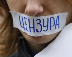 Переголосування закону про наклеп – локальний успіх громадянського суспільства – політолог