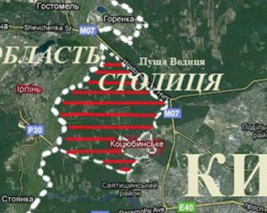 Коцюбинский поселковый совет пытается присвоить 4 тыс. га киевского леса