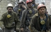 Азаров поздравил донецких шахтеров с добычей рекордного количества угля 