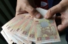 У Азарова заявили о "покращенни" зарплат: больше всех разбогатели бюджетники