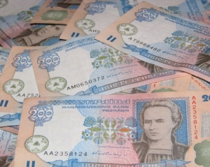 В України залишилося рекордно мало вільних коштів