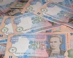 В України залишилося рекордно мало вільних коштів