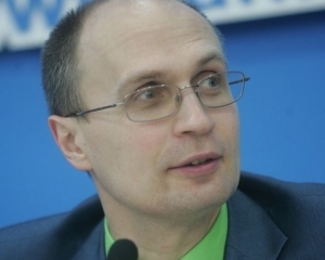 Возле прокуратуры Киева состоится акция "Защитим Быковнянский лес!"