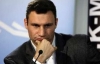 Власть пойдет на любые шаги, чтобы выборы мэра Киева не состоялись - Кличко