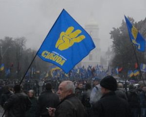 &quot;Свобода&quot; стала аналогом голосування &quot;Проти всіх&quot; – Фесенко