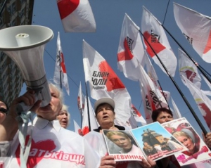 Объединенная оппозиция зовет всех на массовый митинг под ЦИК