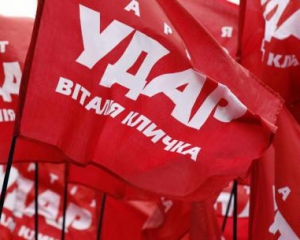 УДАР поддержал &quot;Батьківщину&quot;: надо обнулить списки и добиться непризнания выборов