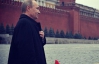 В России молятся за "высокопревосходительства" Путина: он шел медленно, но без помощи 