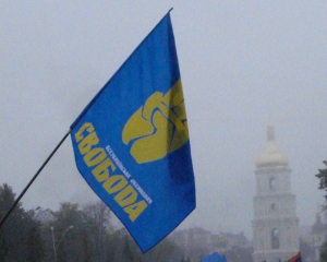 "Свобода" не спешит обнулять списки, опасаясь "белорусского синдрома"