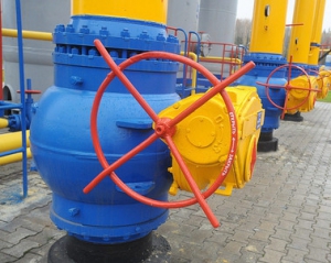 Ціна незалежності: Україні доведеться заплатити $207 мільярдів за відмову від російського газу