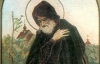Николай Святоша 42 года сидел при входе в Лавру