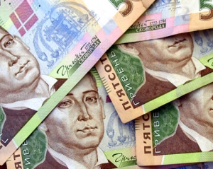 Украинцы откладывают менее 500 гривен в месяц. Большинство - &quot;на черный день&quot;