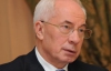 Азаров заявив, що готує з МВФ "бюджет стабілізації"
