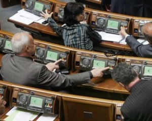 Рада все ж вирішила обирати спікера відкритим голосуванням
