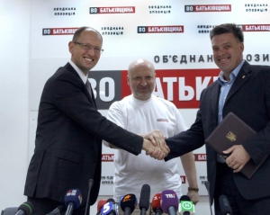 Об'єднана опозиція вже не хоче перевиборів і погрожує визнати вибори недійсними