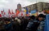 Митингующие под ЦИК расходятся