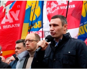 "УДАР" обнулит свои мандаты, если это сделает "Батькивщина" и "Свобода" - Кличко