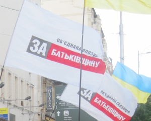 Кандидаты-бизнесмены от оппозиции в зоне риска к "тушкованию" - Фесенко