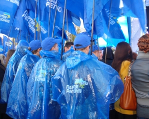 &quot;Регіонали&quot; вдало грали на протиріччях між різними опозиційними силами – політолог