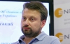 В 2013 году российский газ подешевеет до $400 - эксперт