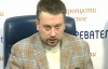 Отказ от российского газа обойдется Украине в $100 миллиардов - эксперт