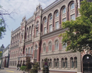 НБУ в октябре раздал банкам 20 миллиардов