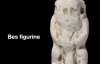Археологи знайшли підвіску із зображенням бога Біса