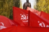 Пока коммунисты праздновали, "купривець" вытер ботинки "флагом" КПУ