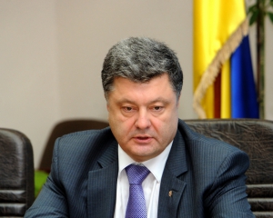 Україна не витягне заплановані 3,9% ВВП цього року - Порошенко