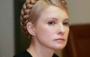 Тимошенко против перевыборов по проблемным округам