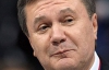 Янукович вдав, що слідкує за фальсифікаціями, та наказав Пшонці розібратися